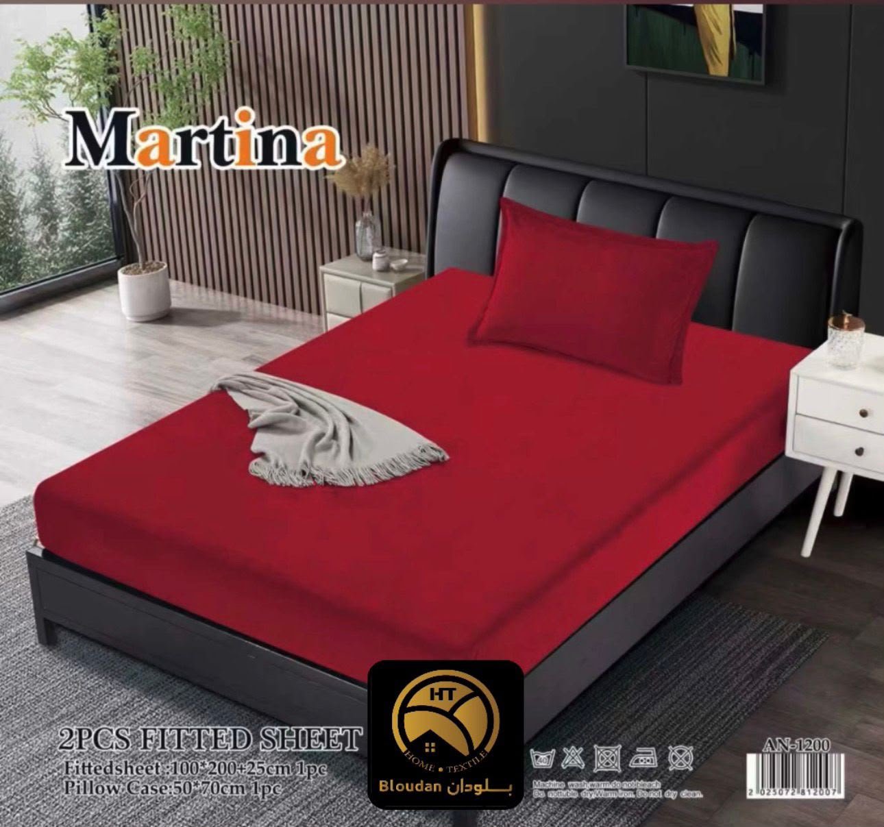 شرشف نفر قديفة Martina