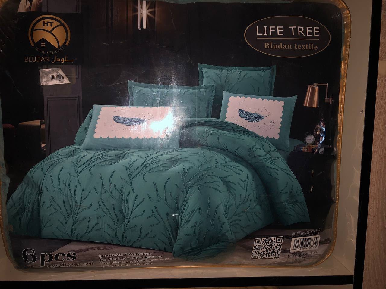 لحاف نفرين بوهيمي قطني 6قطع LIFE TREE
