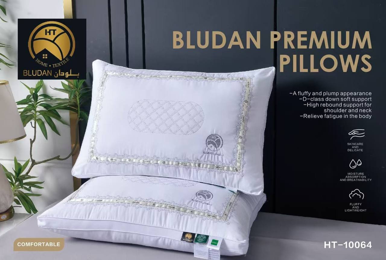 مخدة فندقية ملكية Blodan premium pillows