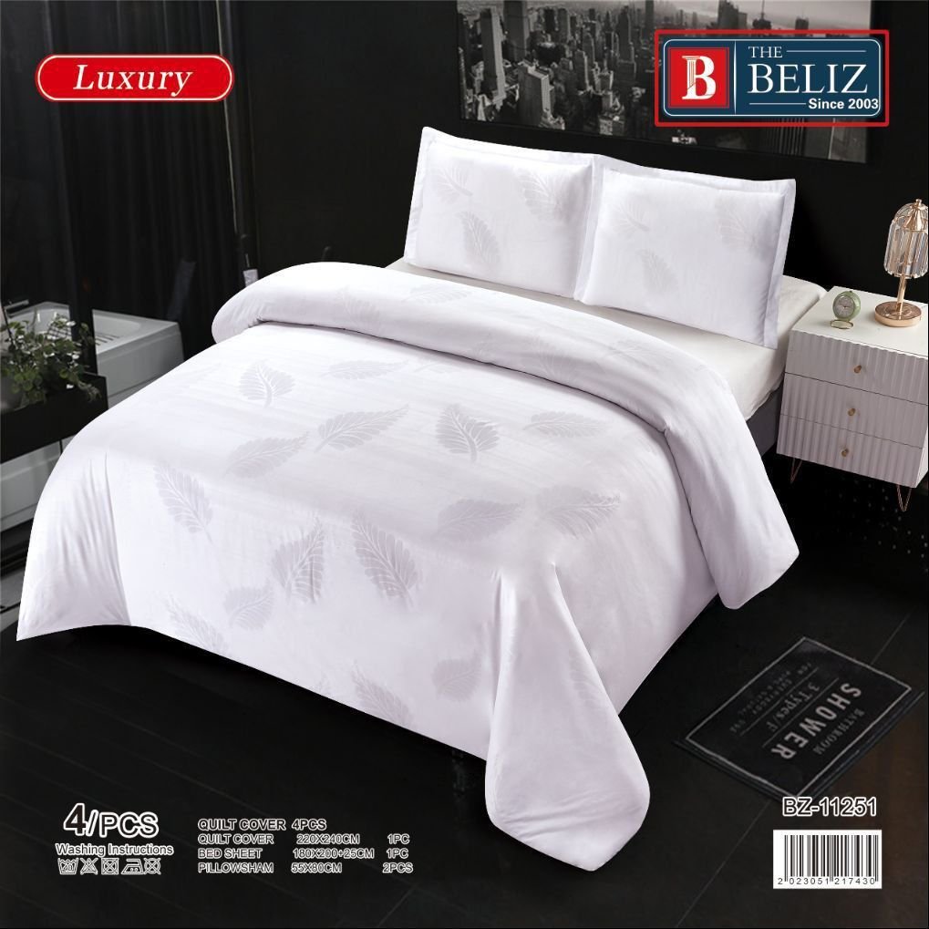 كفر لحاف نفرين ابيض Luxury