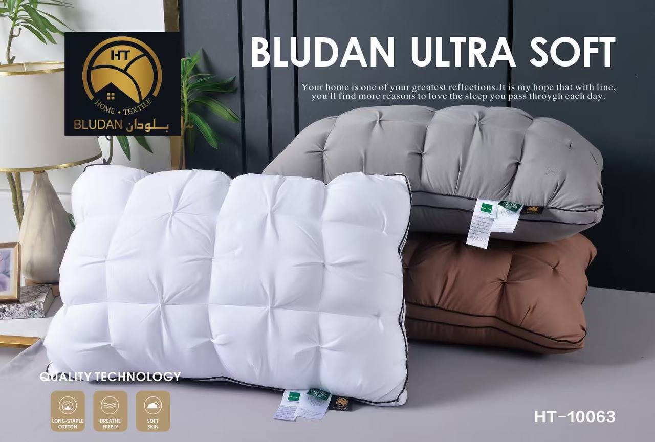 مخدة سوفت فندقيه Bludan ultra soft
