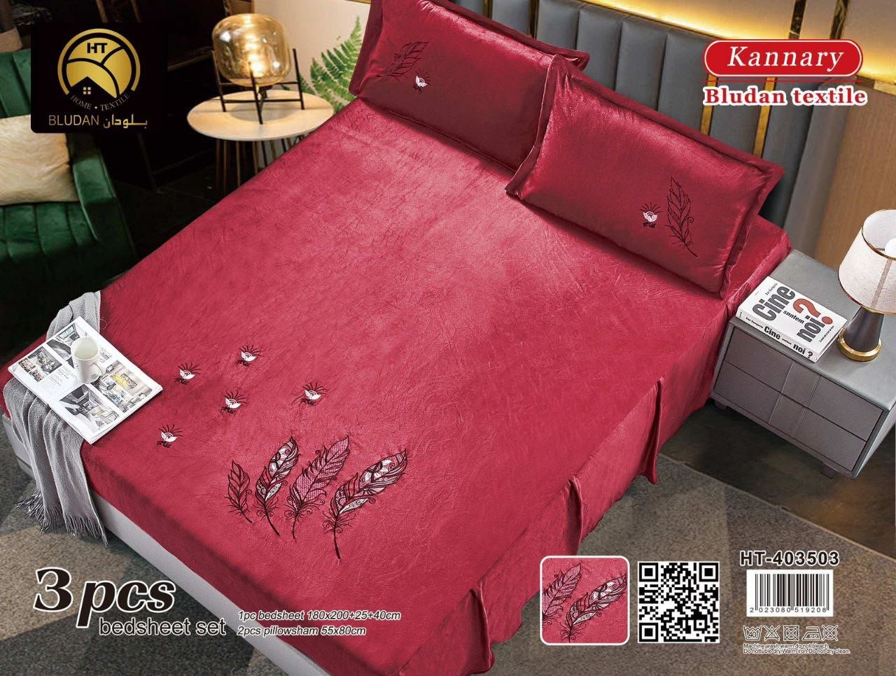 شرشف نفرين  قديفة نزال 3 قطع kannary