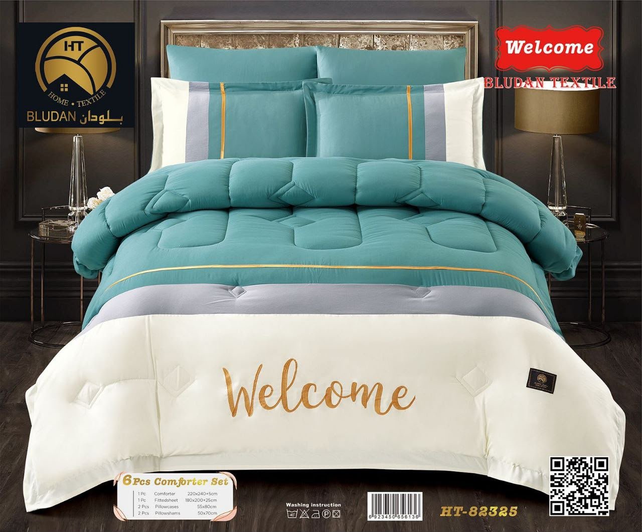 لحاف نفرين قطني 6قطع Welcome