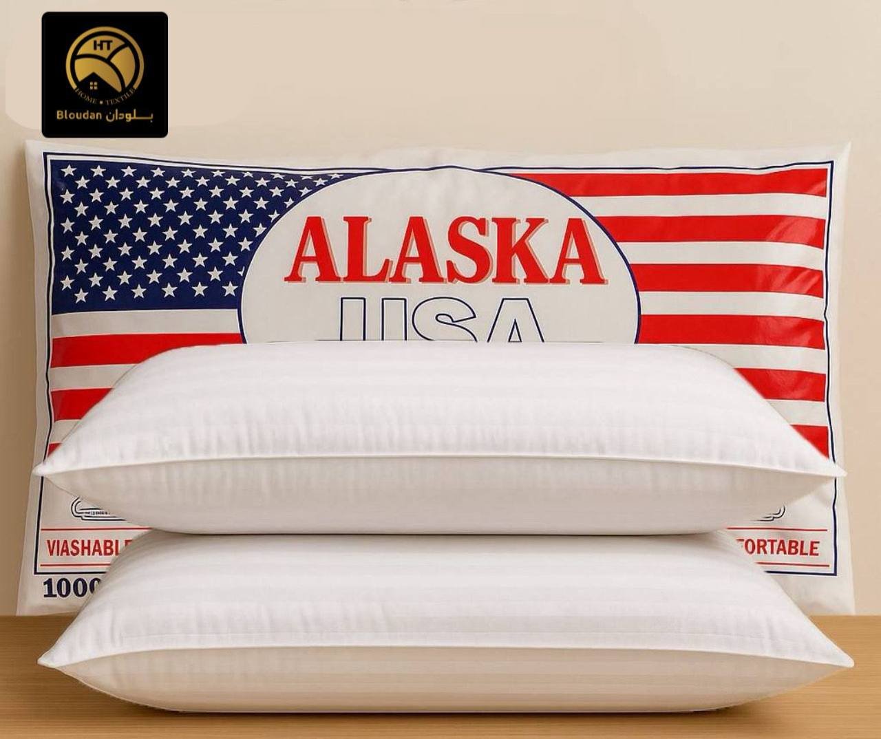 مخدة ديباج ALASKA