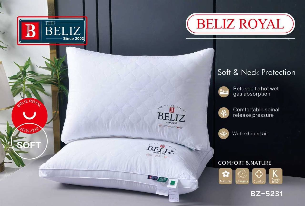 مخدة سوفت  BELIZ ROYAL