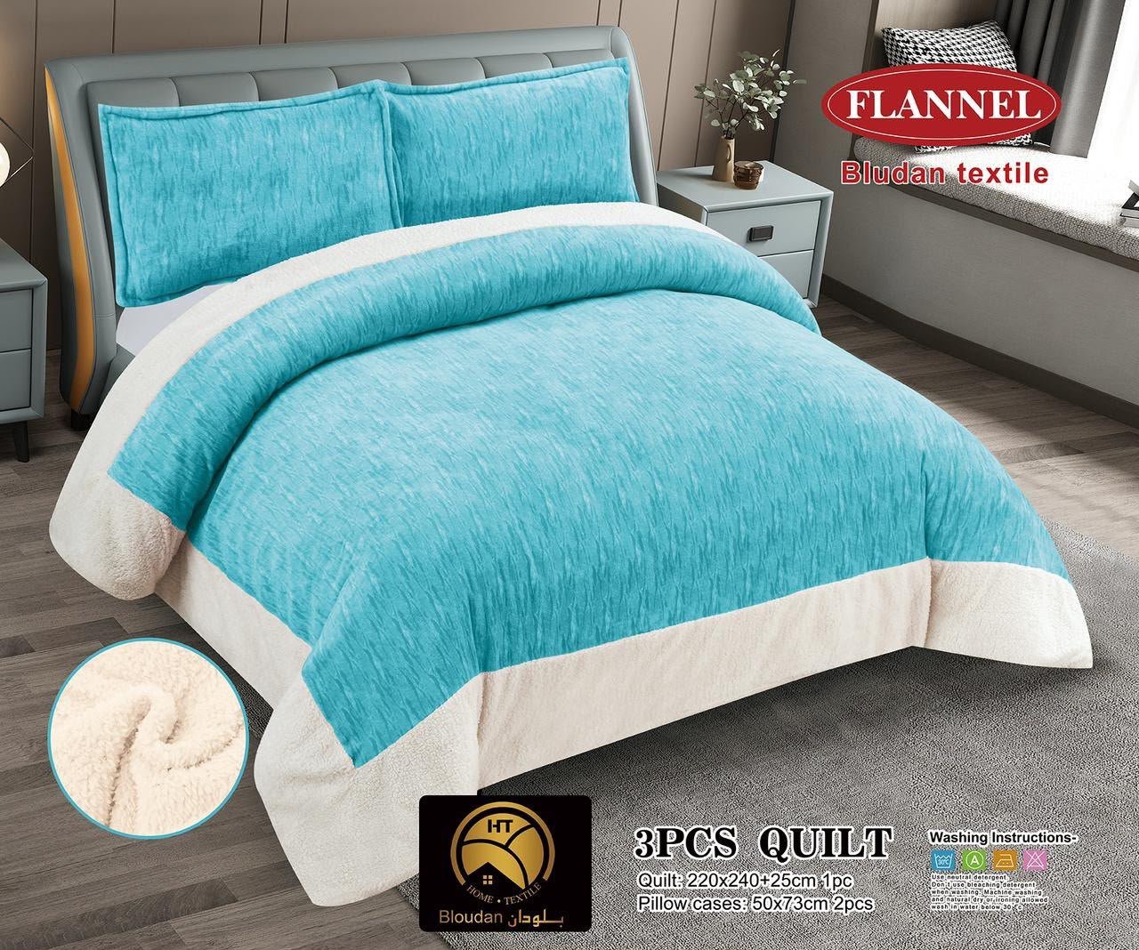 لحاف فرو قديفة 3قطع FLANNEL