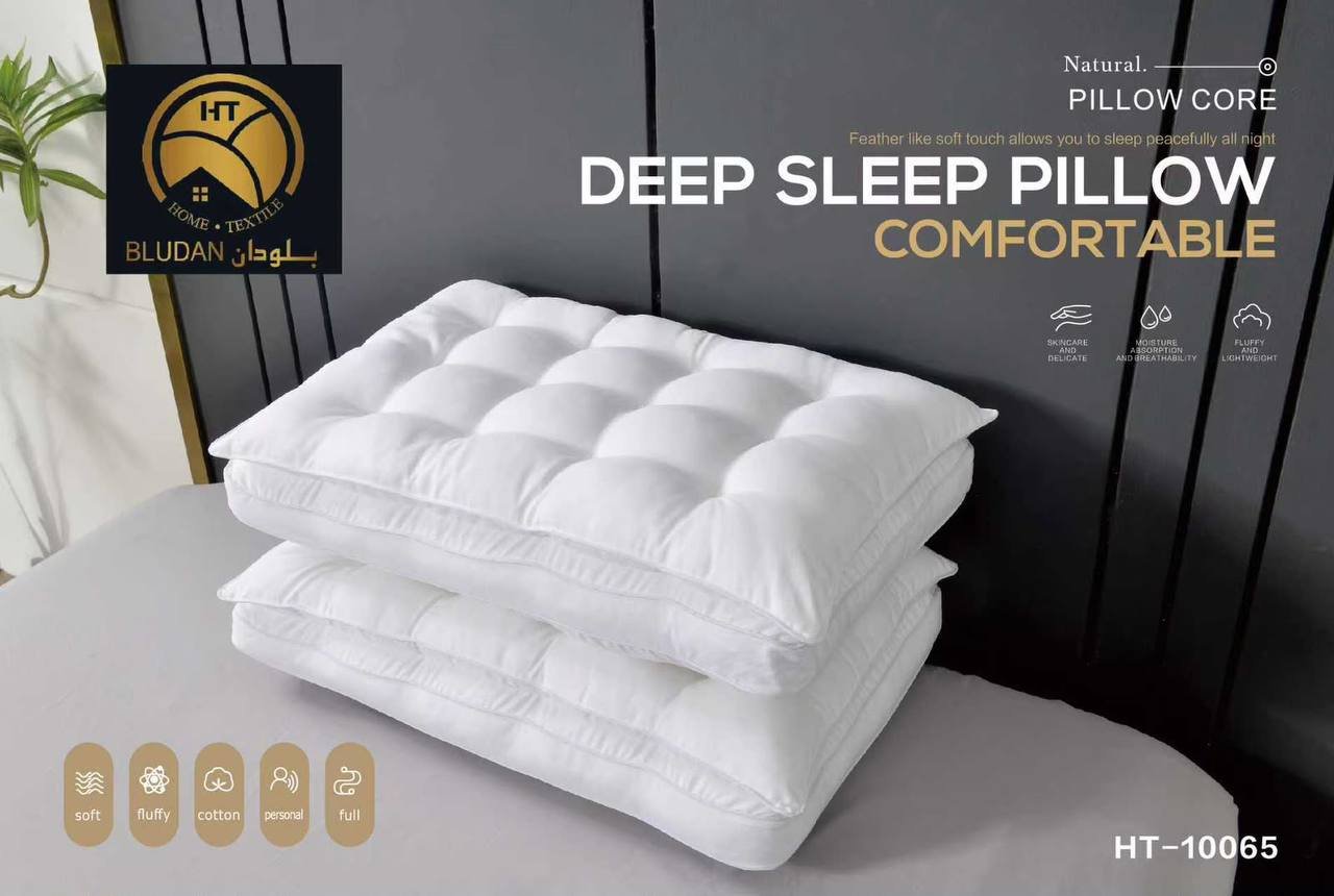 مخدة طبية طبقتين Deep sleep pillow