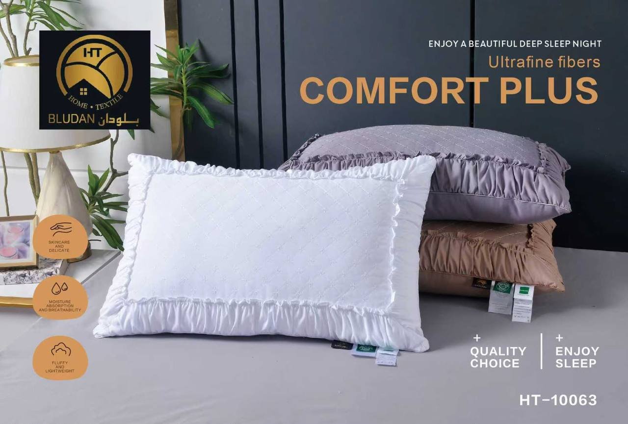 مخدة فندقية Comfort Plus