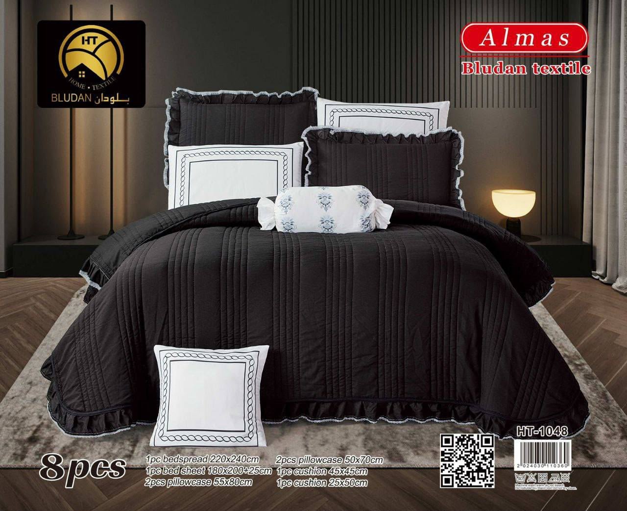 مقرنصة قطني 8 قطع Almas
