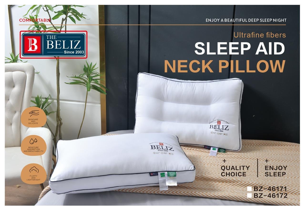 مخدة فندقية SLEEP AID NECK PILLOW